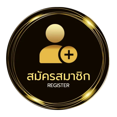 สมัครสมาชิก เครดิตฟรีล่าสุด ทวิตเตอร์ ไม่ถึง 1 นาที