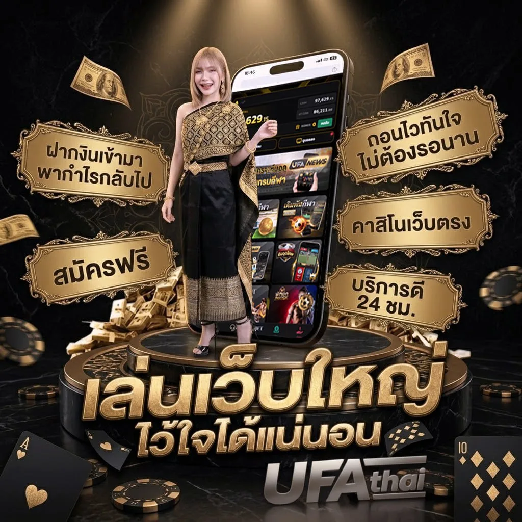 เครดิตฟรีล่าสุด ทวิตเตอร์ แบนเนอร์แบรนด์ — ตัวแทนอย่างเป็นทางการ